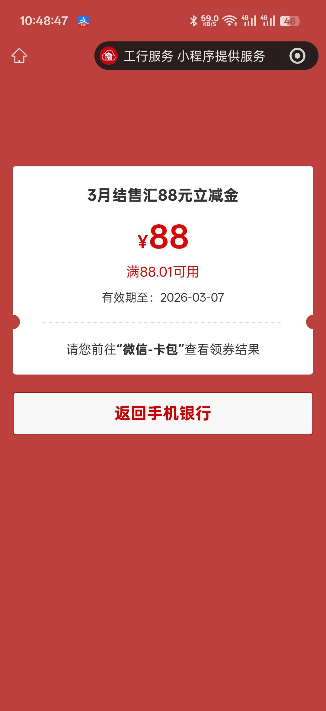 四川

71 / 作者:14za / 