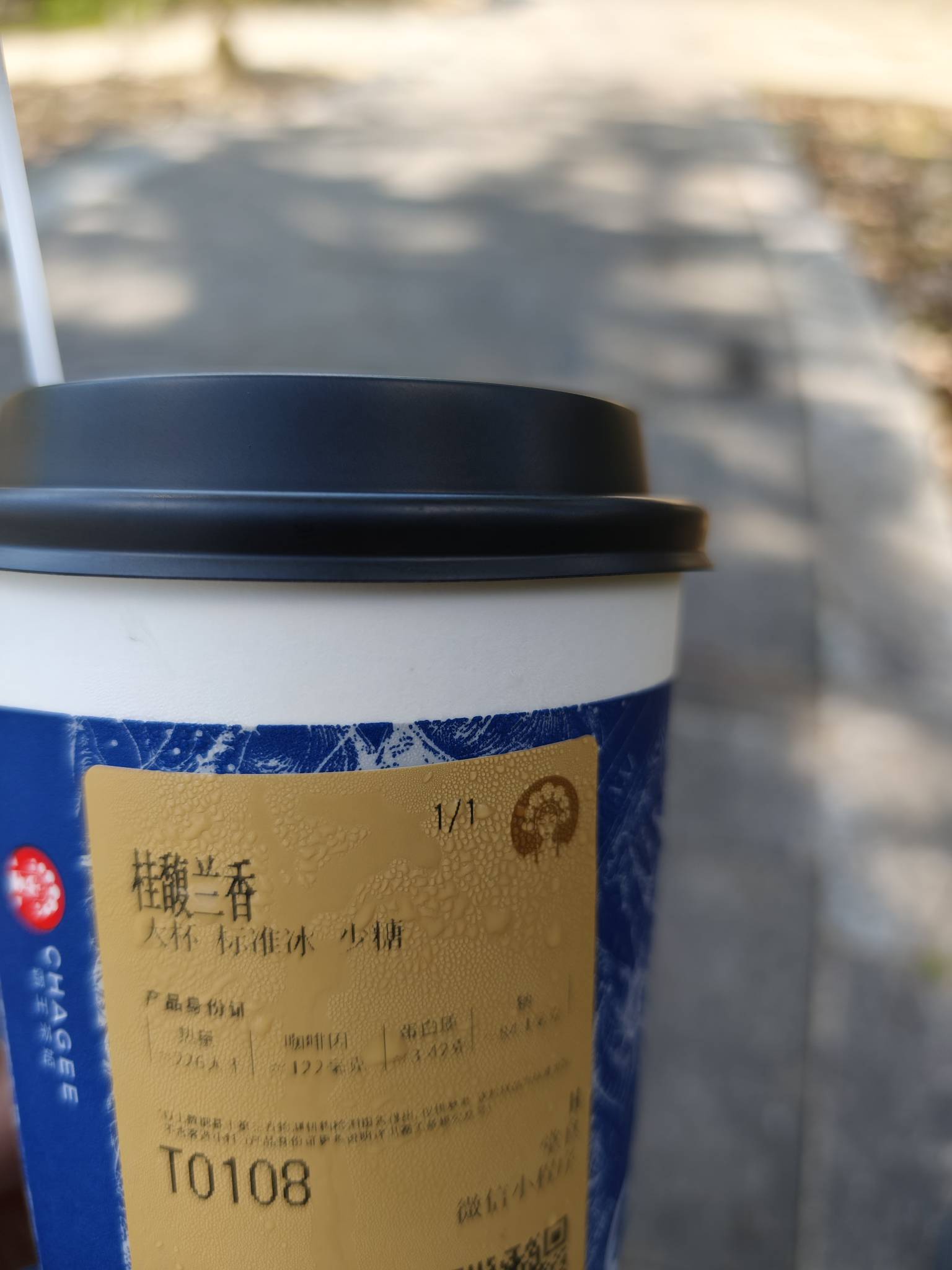 好分期大气，牛批牛批

77 / 作者:润斌 / 