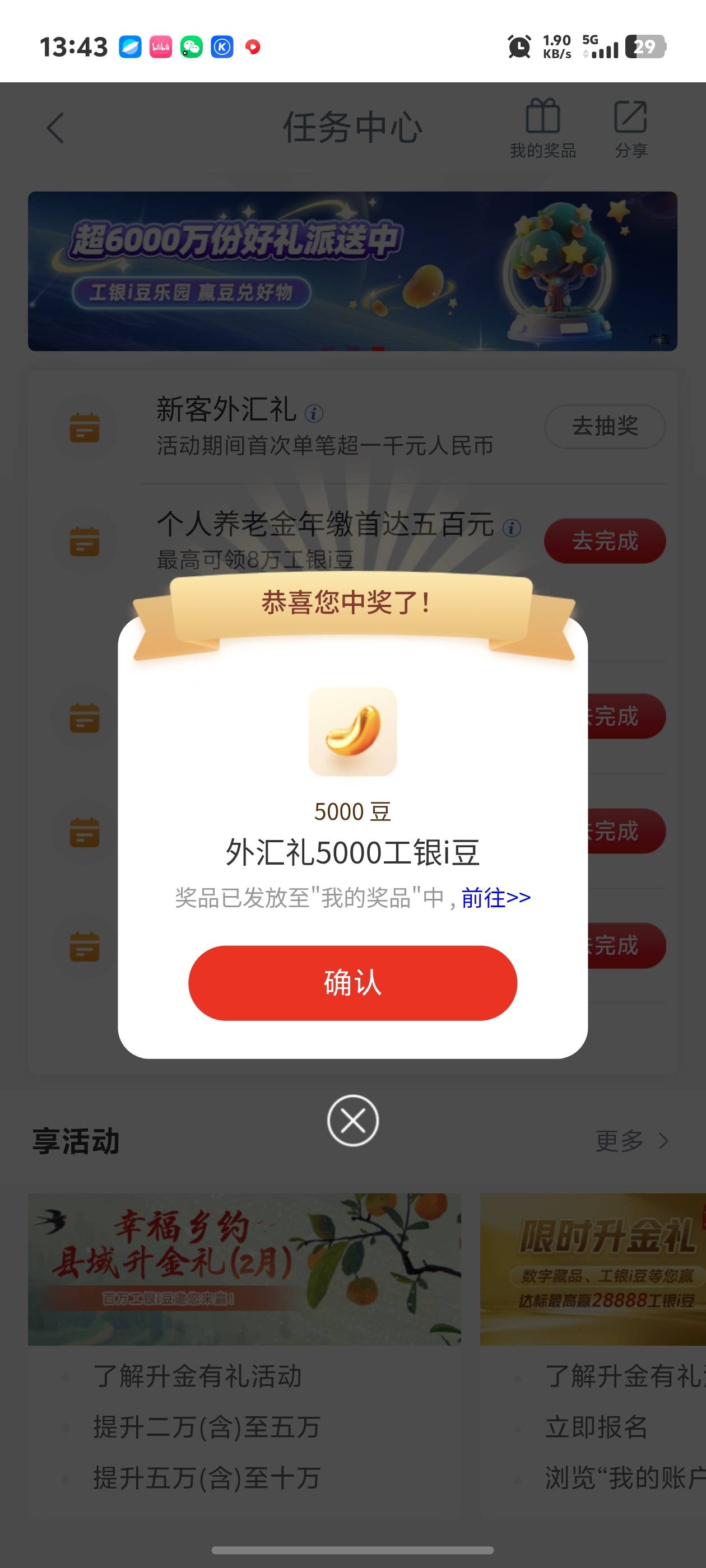 水都是你们的白干

63 / 作者:秋到冬来 / 