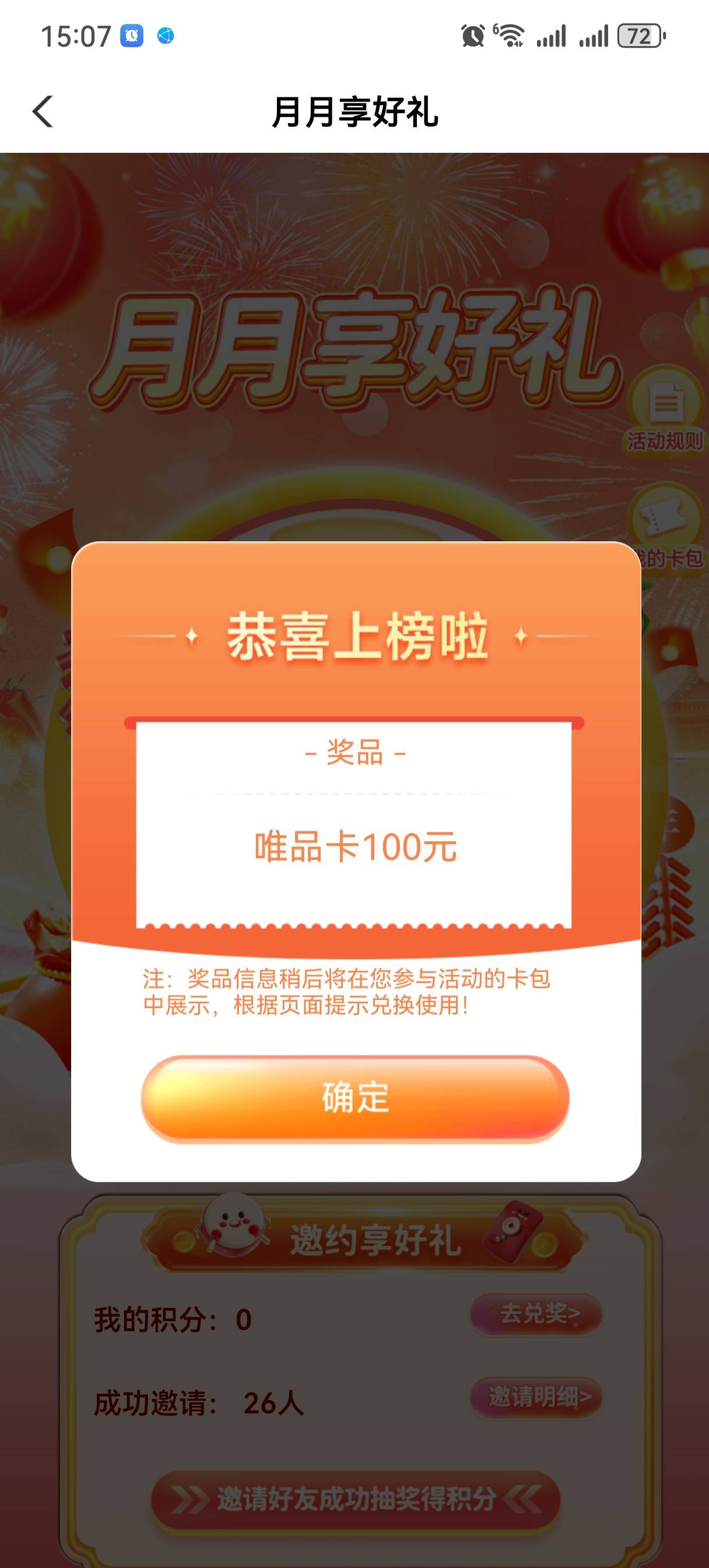 纯润。93润

77 / 作者:情绪冷淡且暴躁 / 