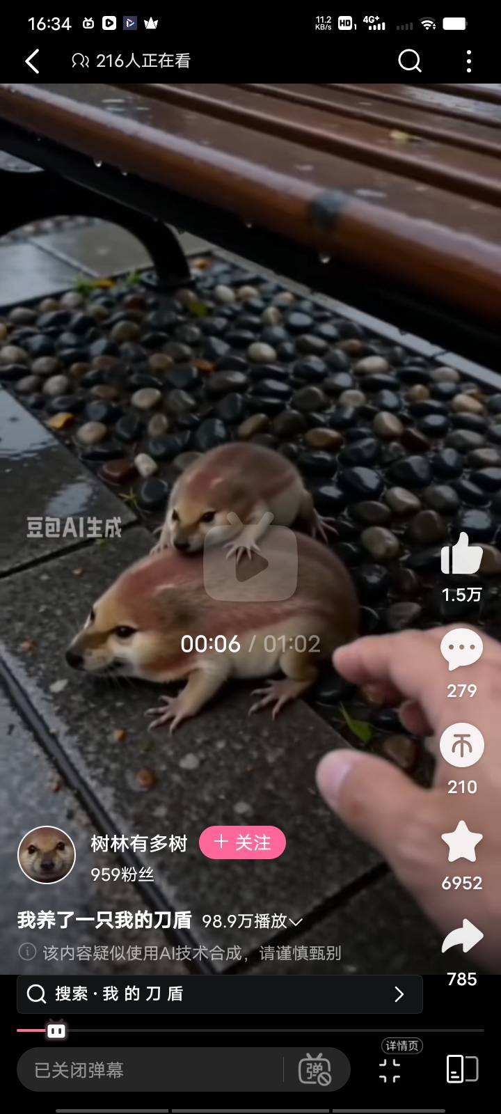 哈哈哈

23 / 作者:Muzcc / 