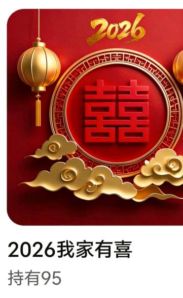 在老家没烟抽，还得骑电驴去镇上买

94 / 作者:罗云熙 / 