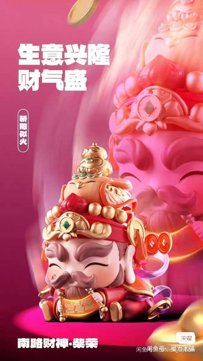 老哥们，这玩意有人收不，便宜出了



73 / 作者:忆丨梦 / 