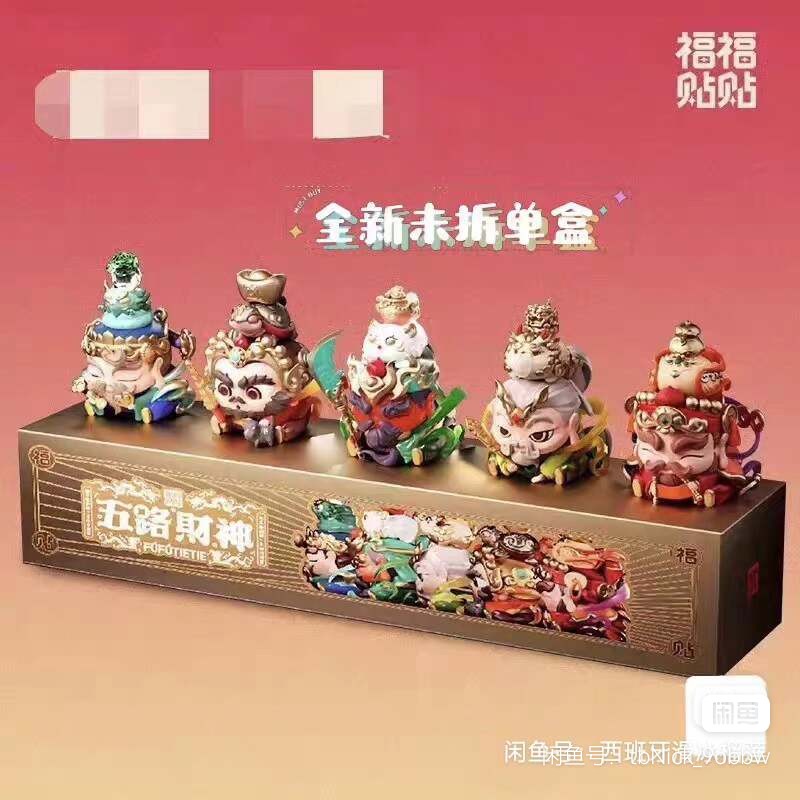 老哥们，这玩意有人收不，便宜出了



0 / 作者:忆丨梦 / 