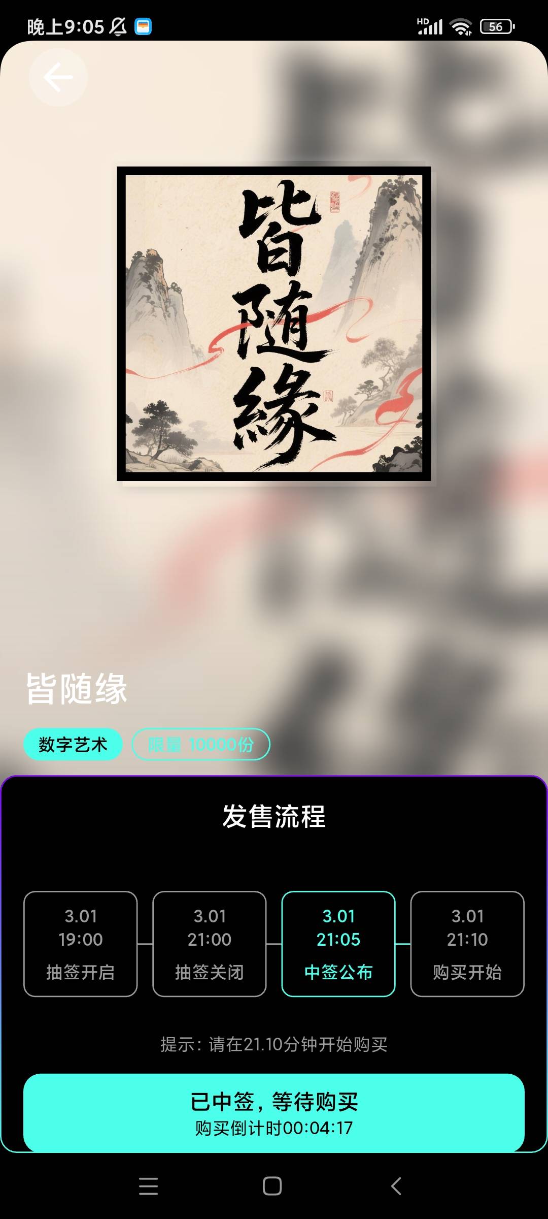 60变300 光溯还可以。



62 / 作者:皮肤特差。 / 