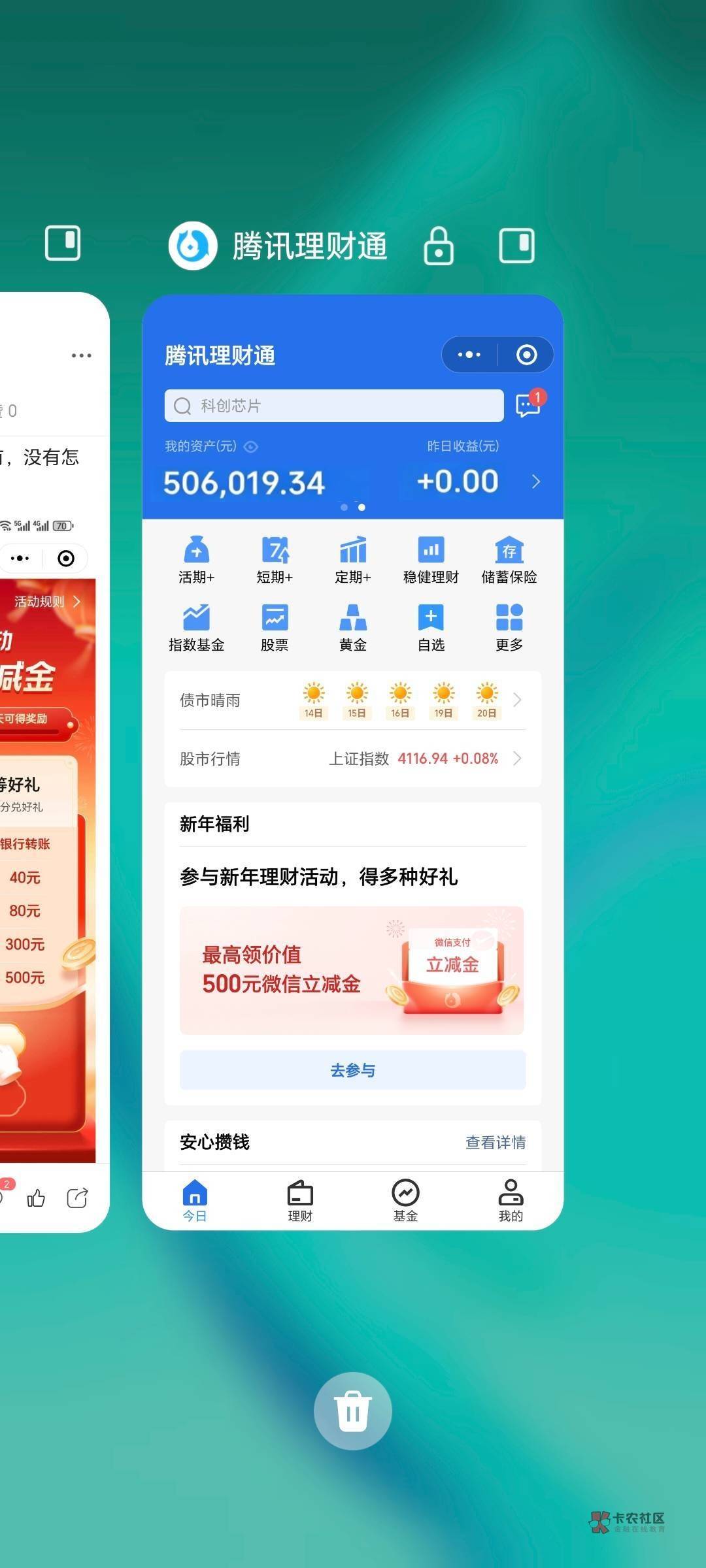 当年身上只有几十块钱，却给不了你温饱，我孤身一人去了外地打工两年，现在有了一点小29 / 作者:可8885 / 