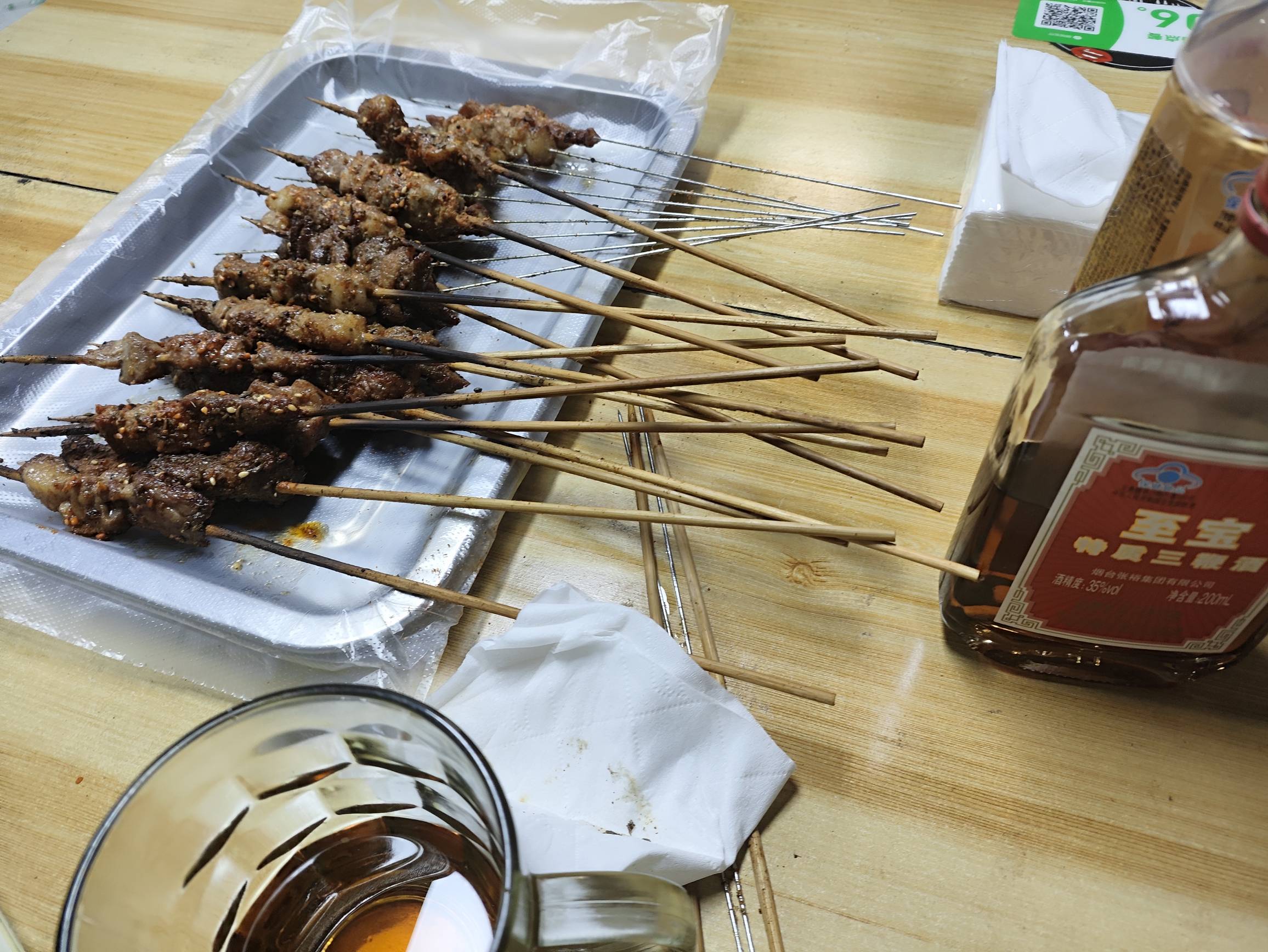 悟了



19 / 作者:会飞的大鲨鱼 / 