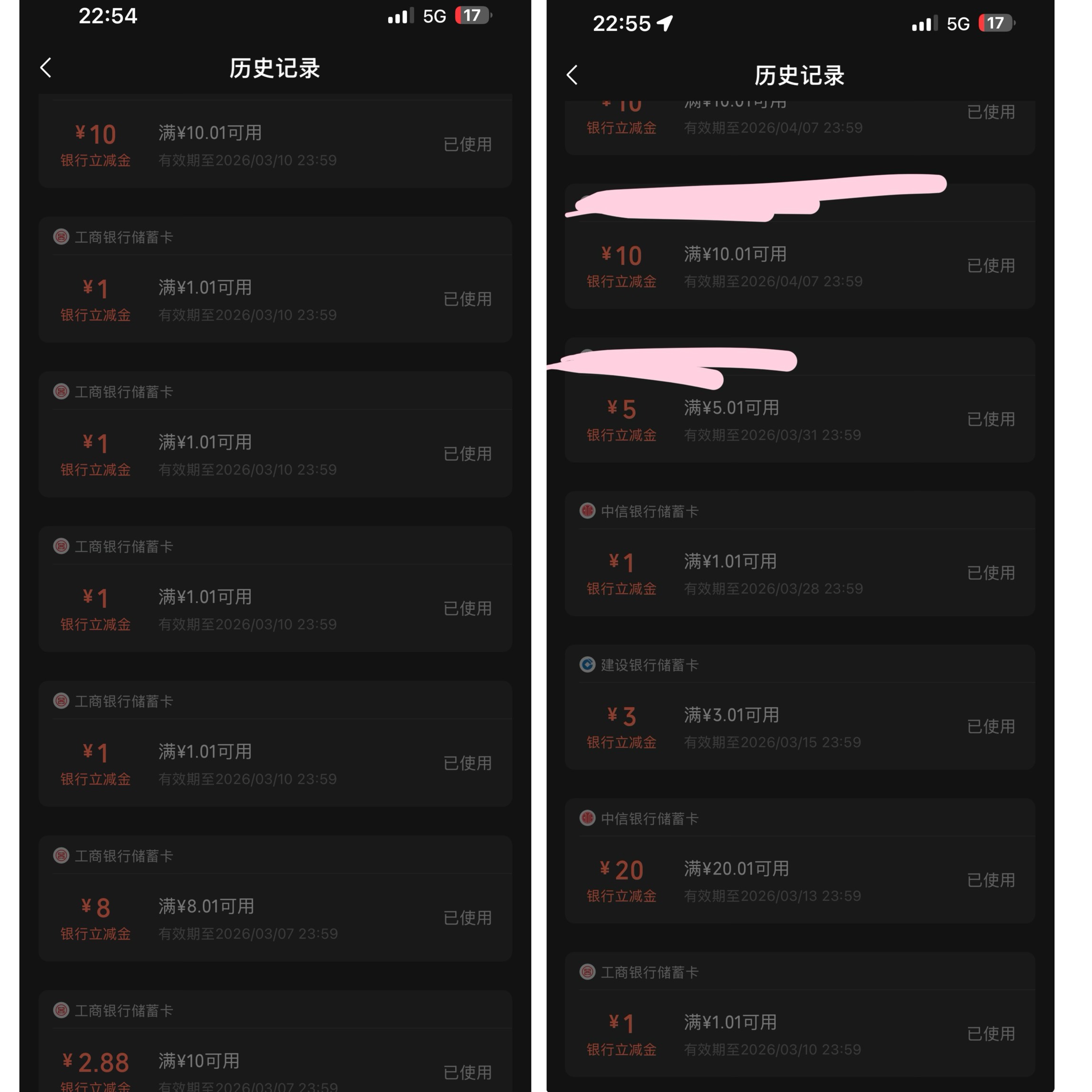 卡农年初一才是真的 苏服





92 / 作者:小熊科技 / 
