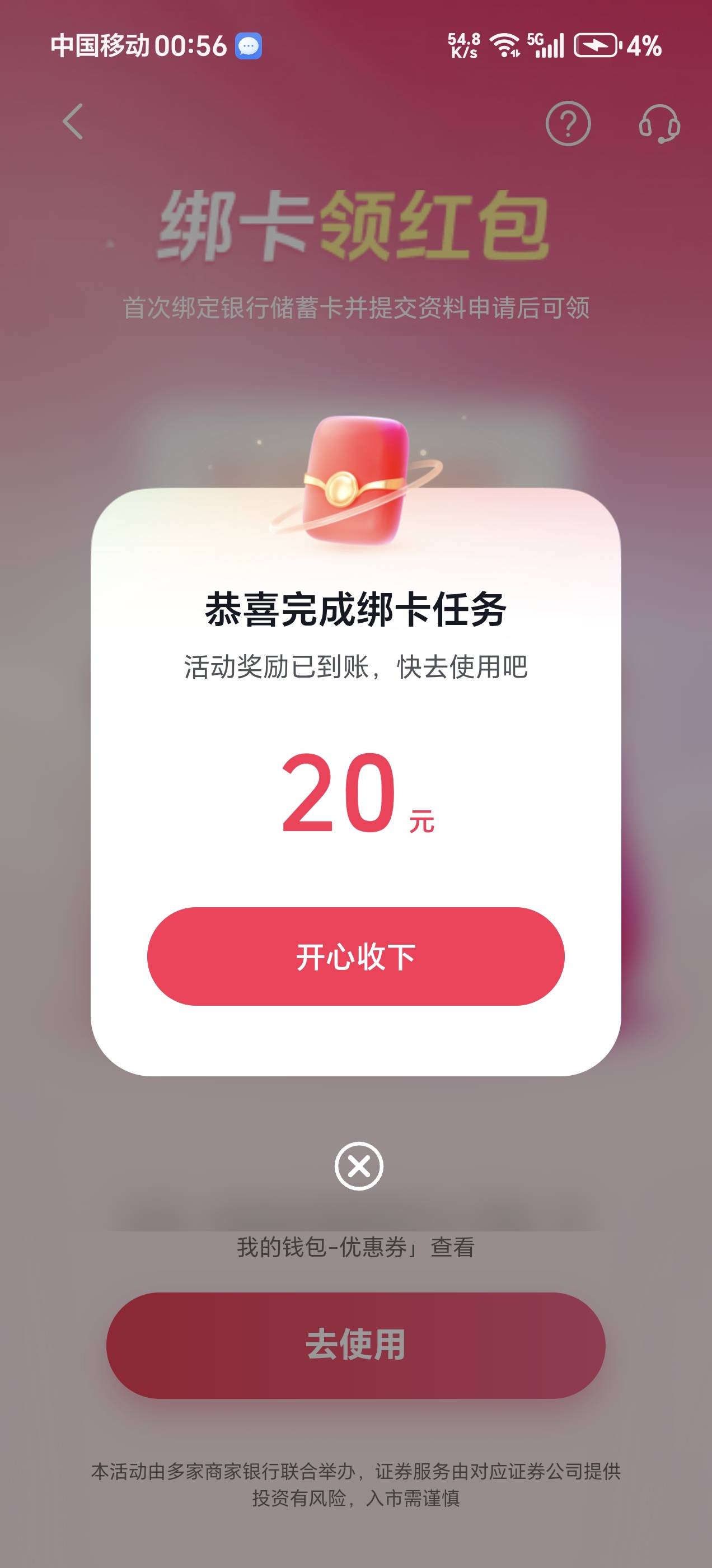 华泰挺简单的啊。。

64 / 作者:夜场如此美 / 