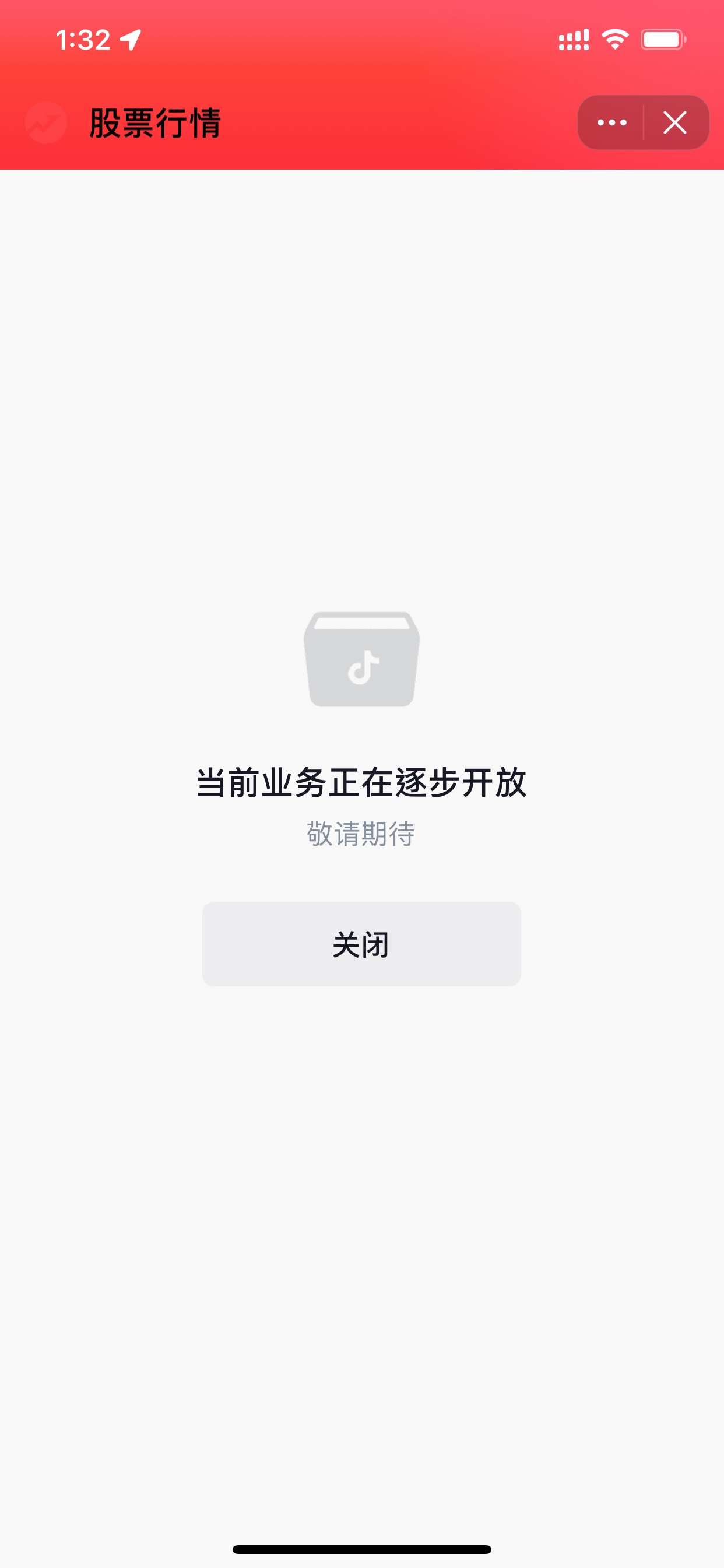 05 年没开放，没意思 睡觉

43 / 作者:睡眠小羊 / 