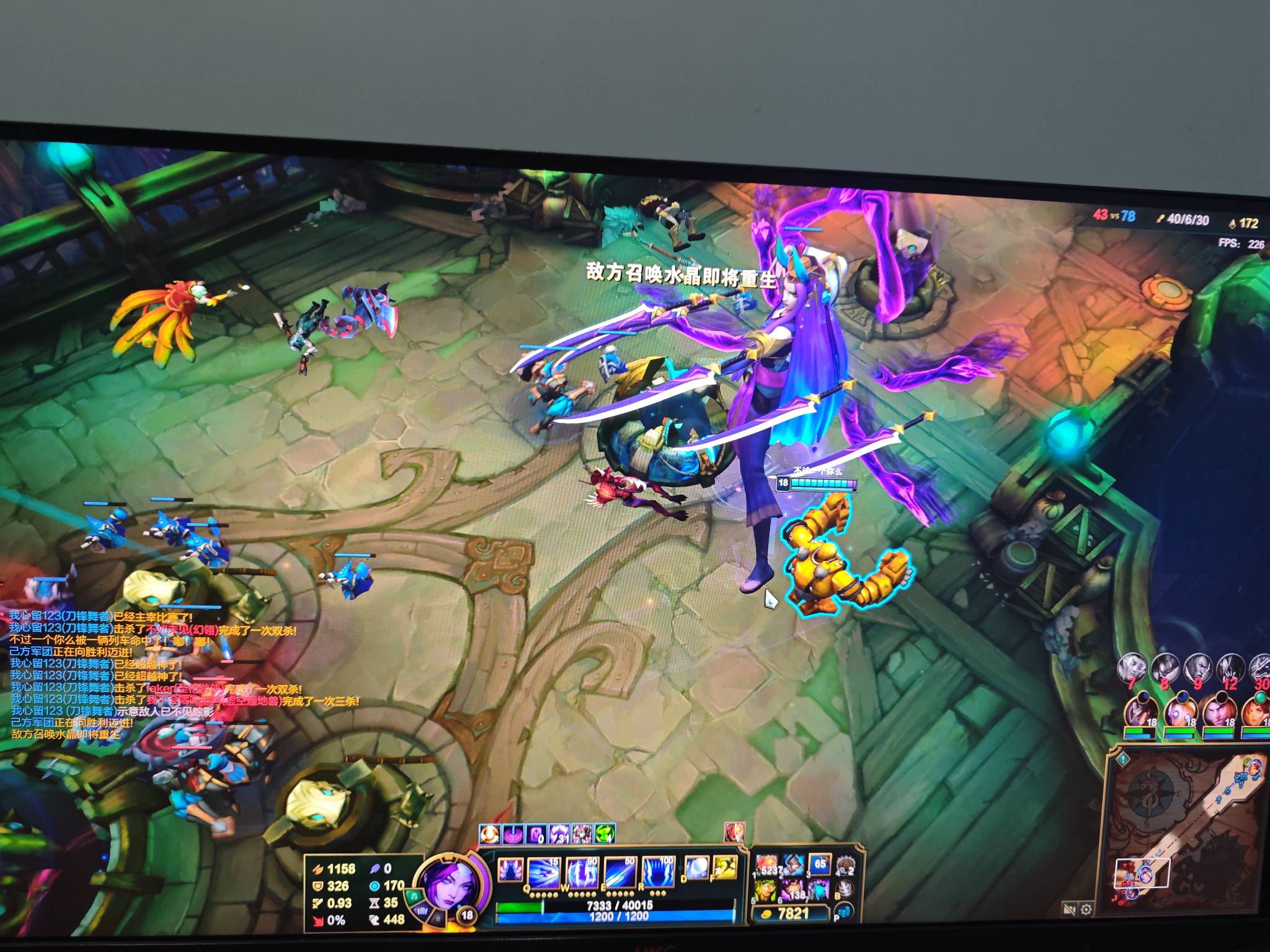 真好玩

10 / 作者:一根小小草123 / 