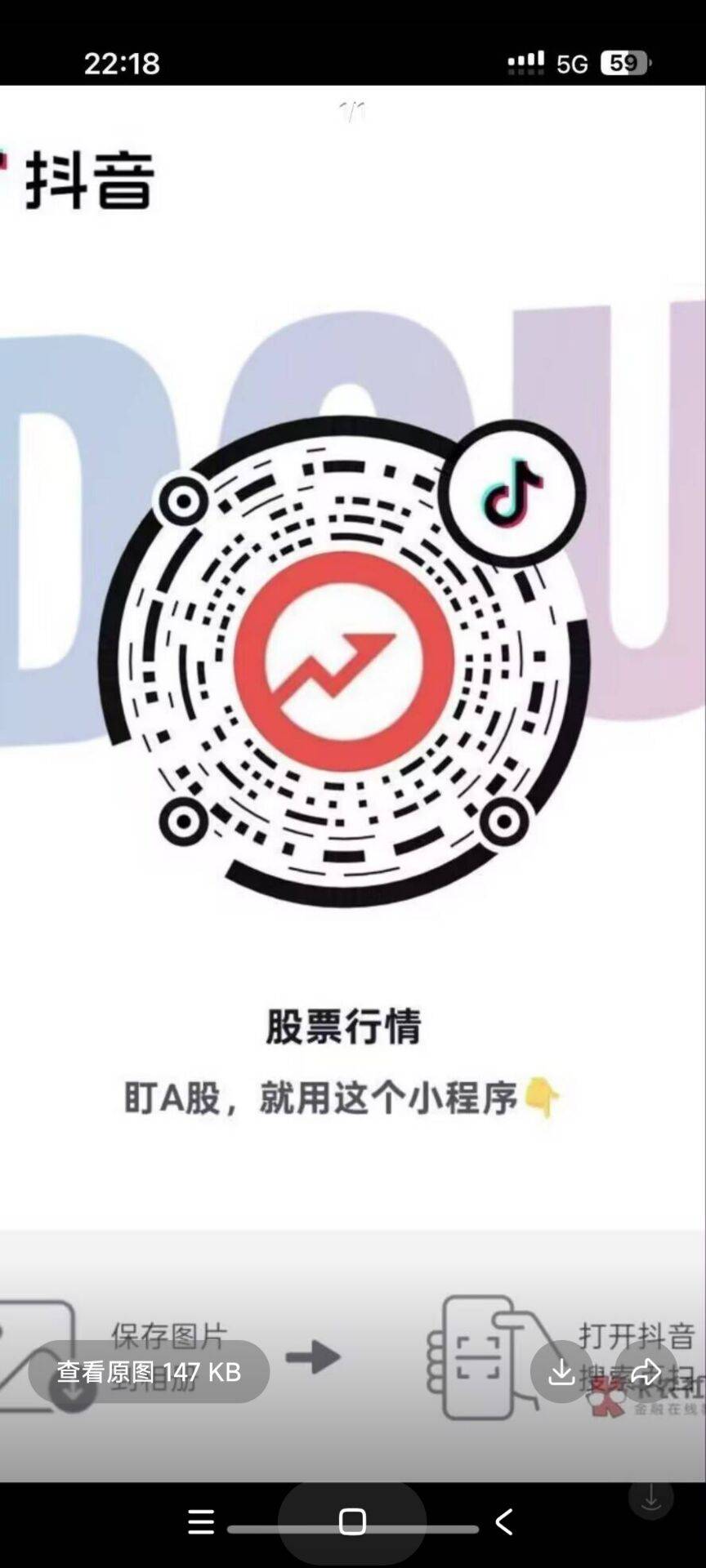 抖音华泰入口无人头

2 / 作者:随缘1022 / 