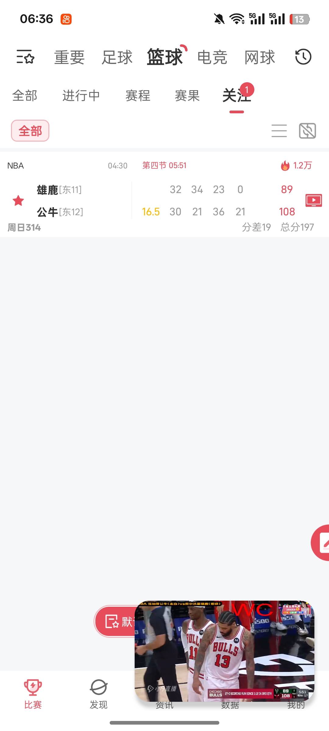 这群演员太假了没法玩

36 / 作者:lfc8 / 