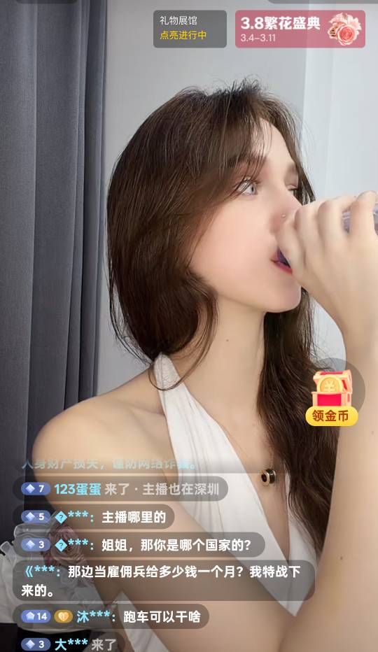 沈阳买过的还能互嘛？

98 / 作者:尛•牛•氓 / 