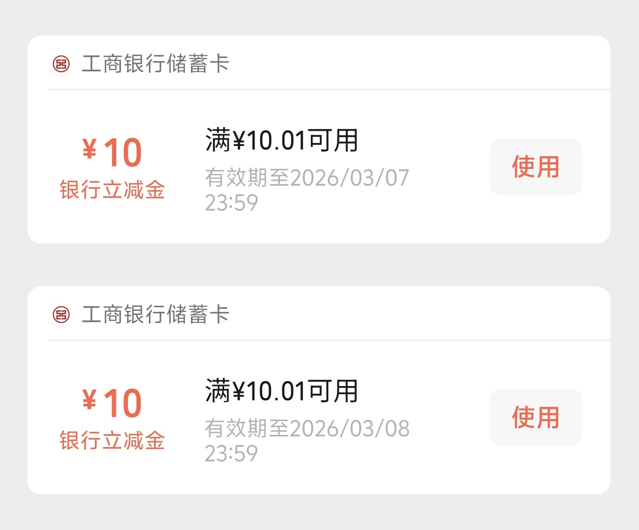 遂宁拿下

74 / 作者:季伯常AI / 