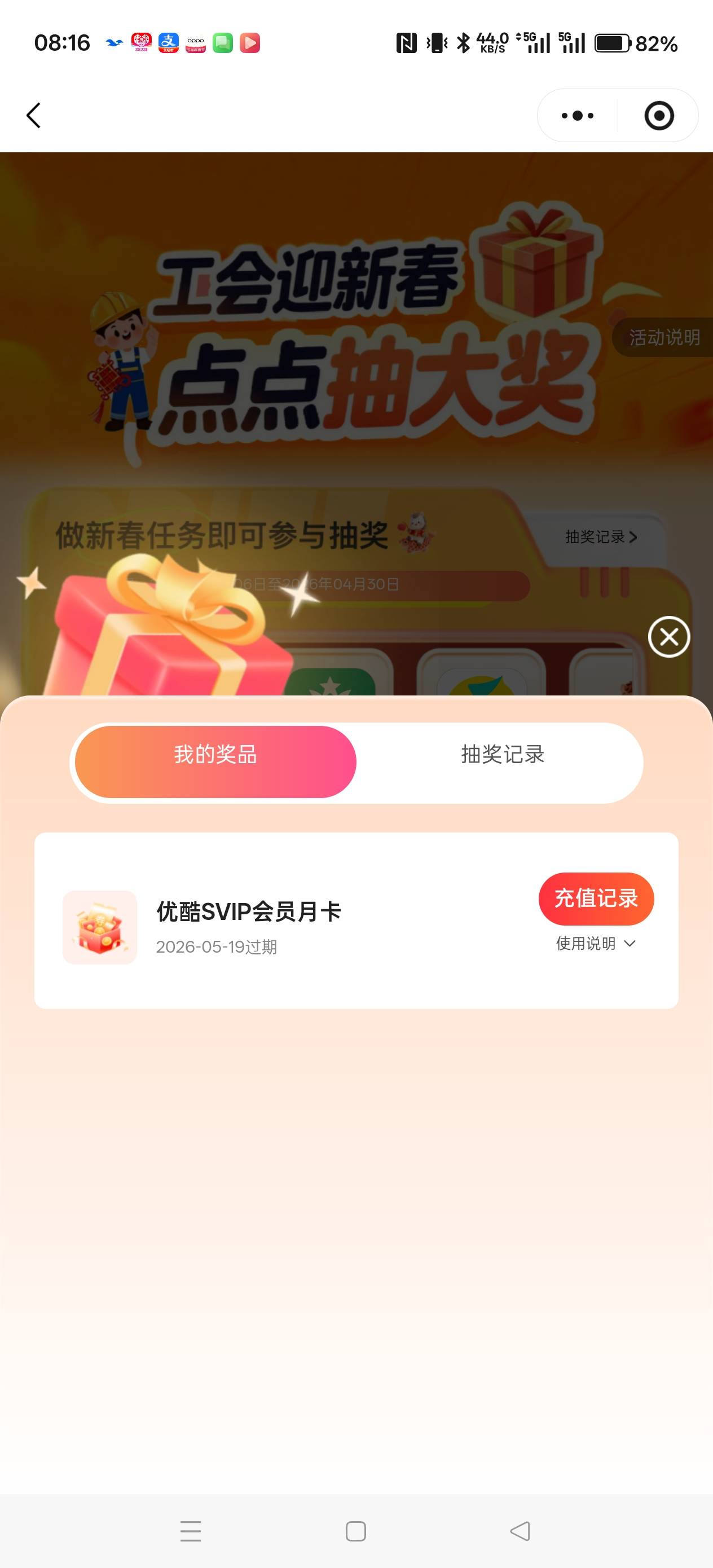 就问你，还有谁



53 / 作者:电竞经理回电 / 