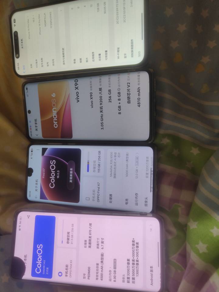 哎，羊毛寒冬啊
五张手机卡。都快养不起了。
准备进厂螺丝了

37 / 作者:离我这么近 / 