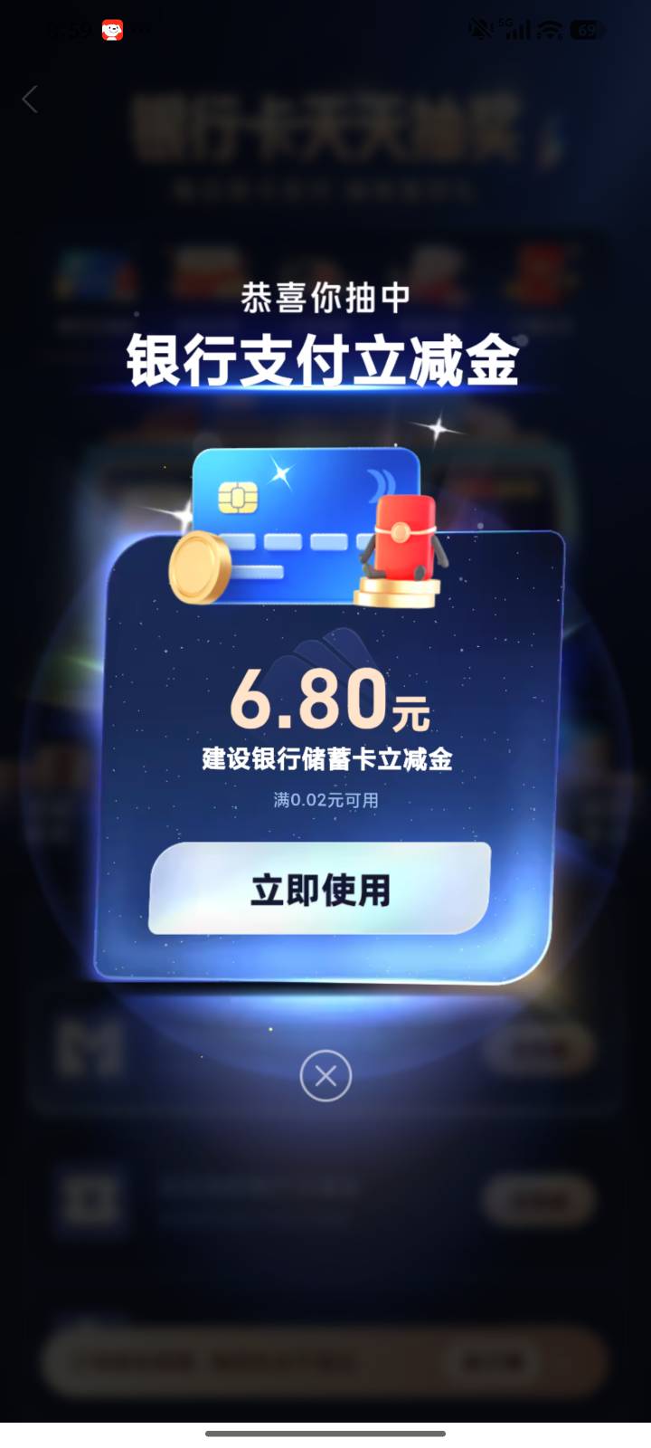 zfb

51 / 作者:我们还只是年情 / 