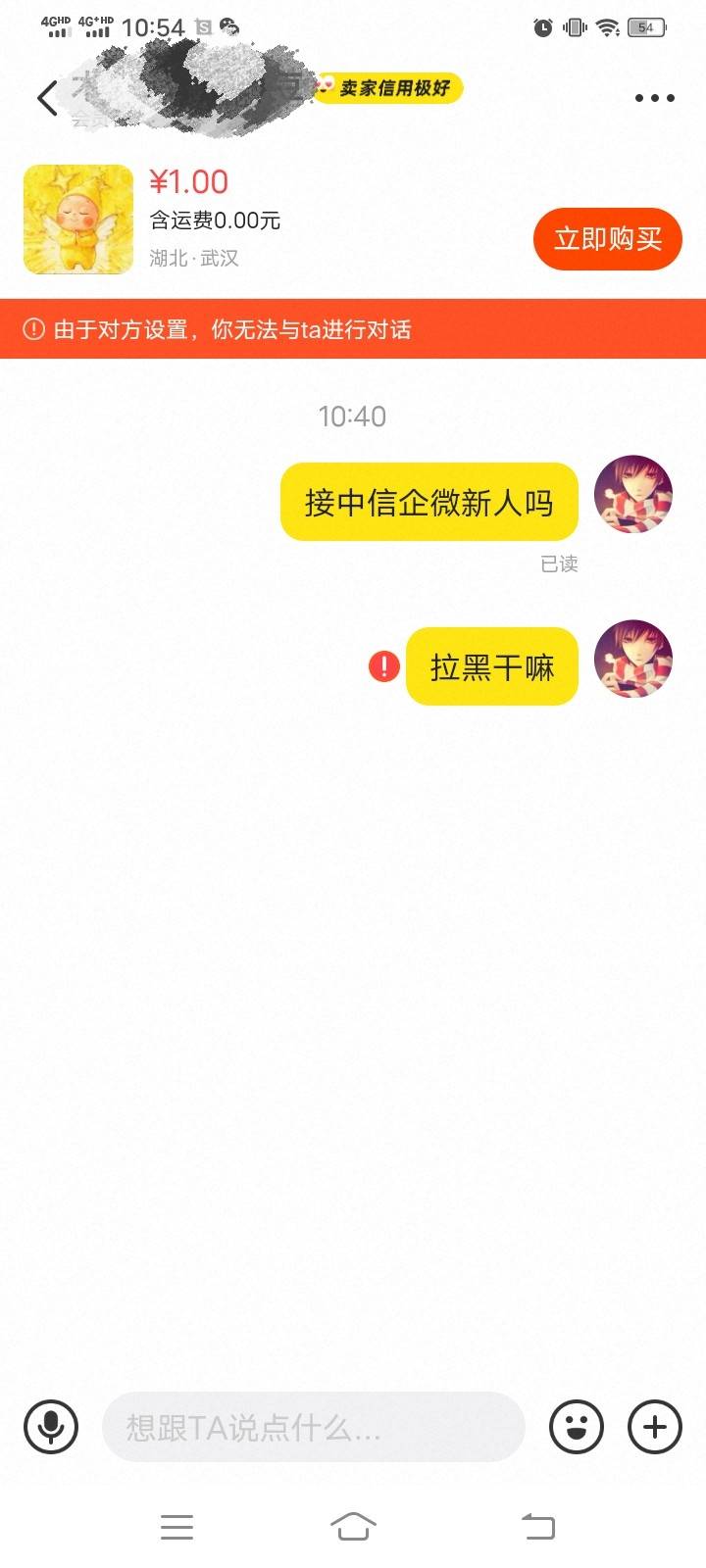 大学生一块帮忙也被老哥们冲废了

82 / 作者:冬晚共严枯 / 