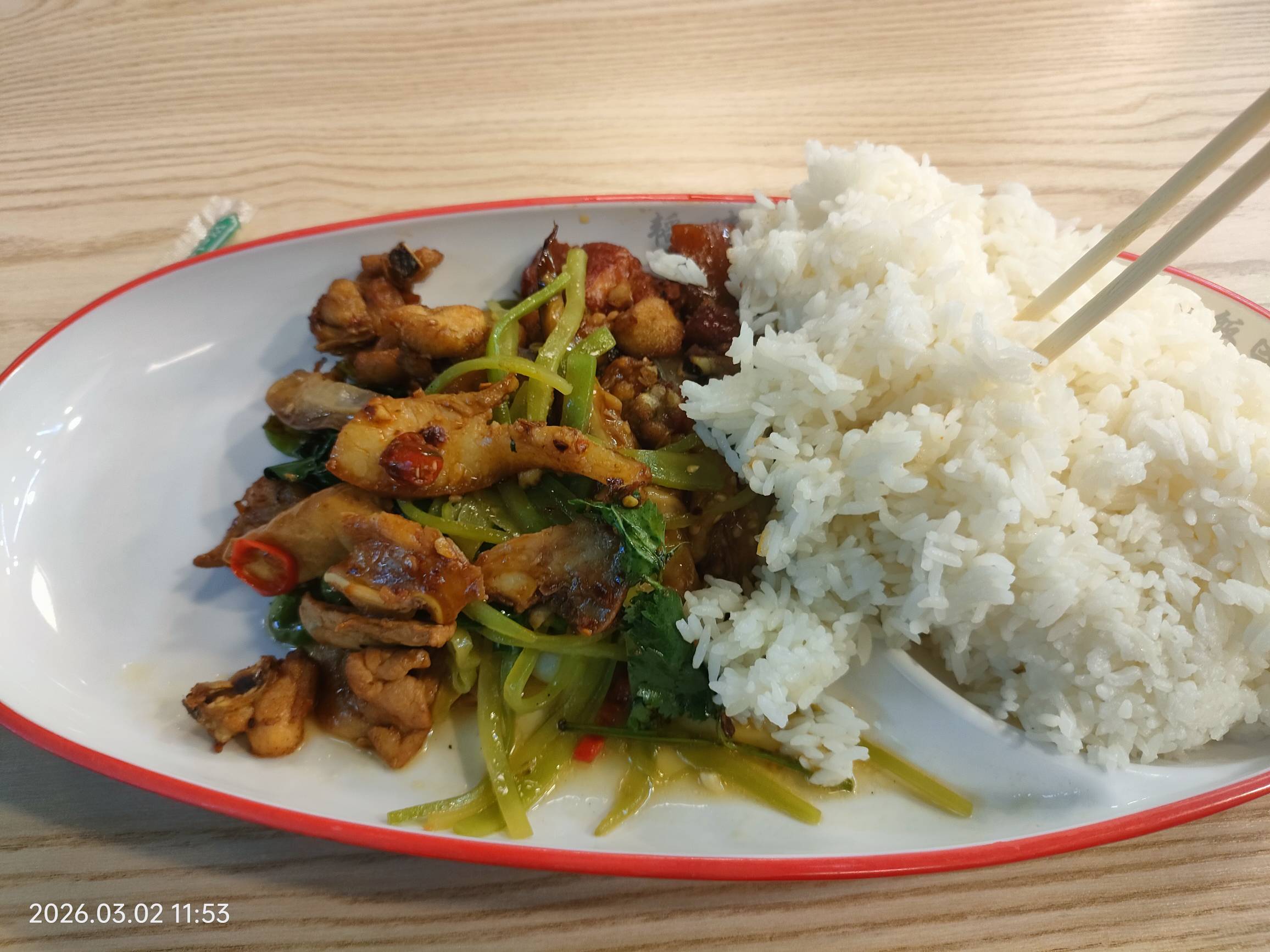 老哥们，干饭了！28毛

30 / 作者:雅俗共赏2021 / 