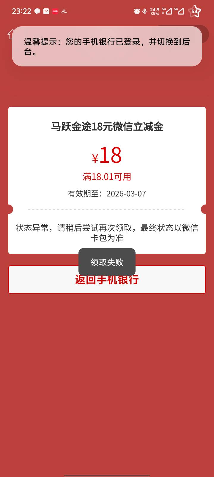 老哥们，上海存管领不了啊，怎么办

28 / 作者:旧巷歌者 / 