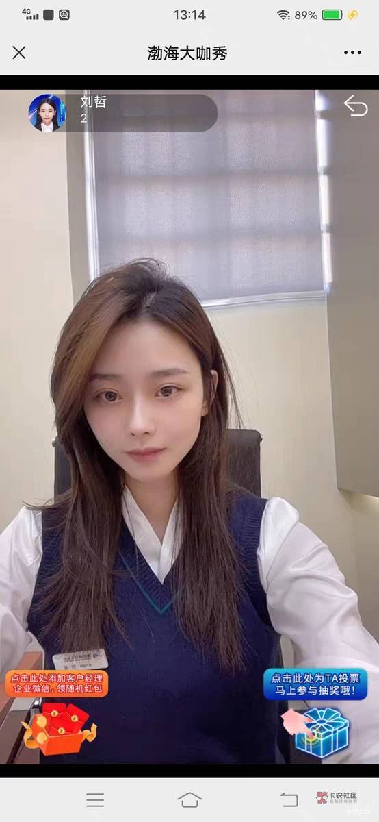 老哥们广东中行存管直接换绑就行吗

72 / 作者:不懂球的小魔仙 / 