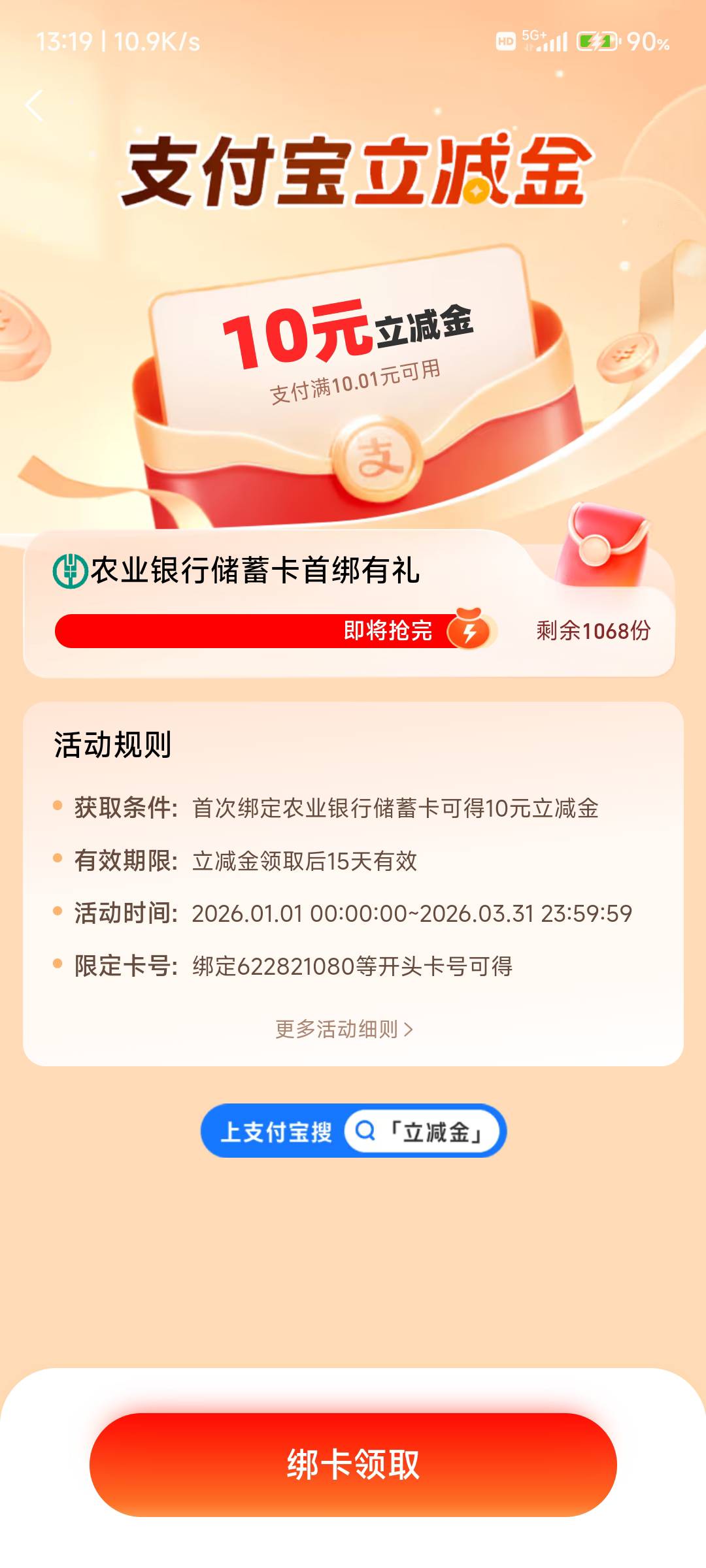 这些是哪里的


9 / 作者:纠结大家 / 