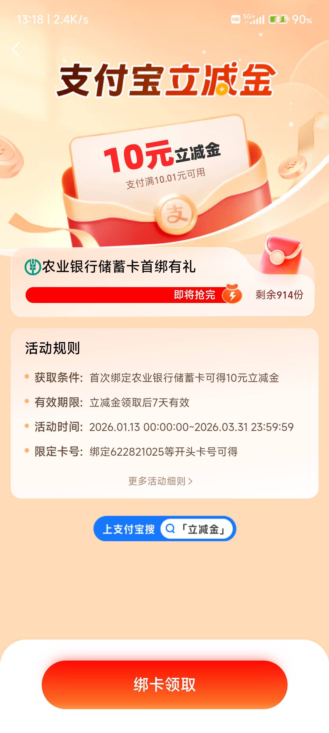 这些是哪里的


39 / 作者:纠结大家 / 