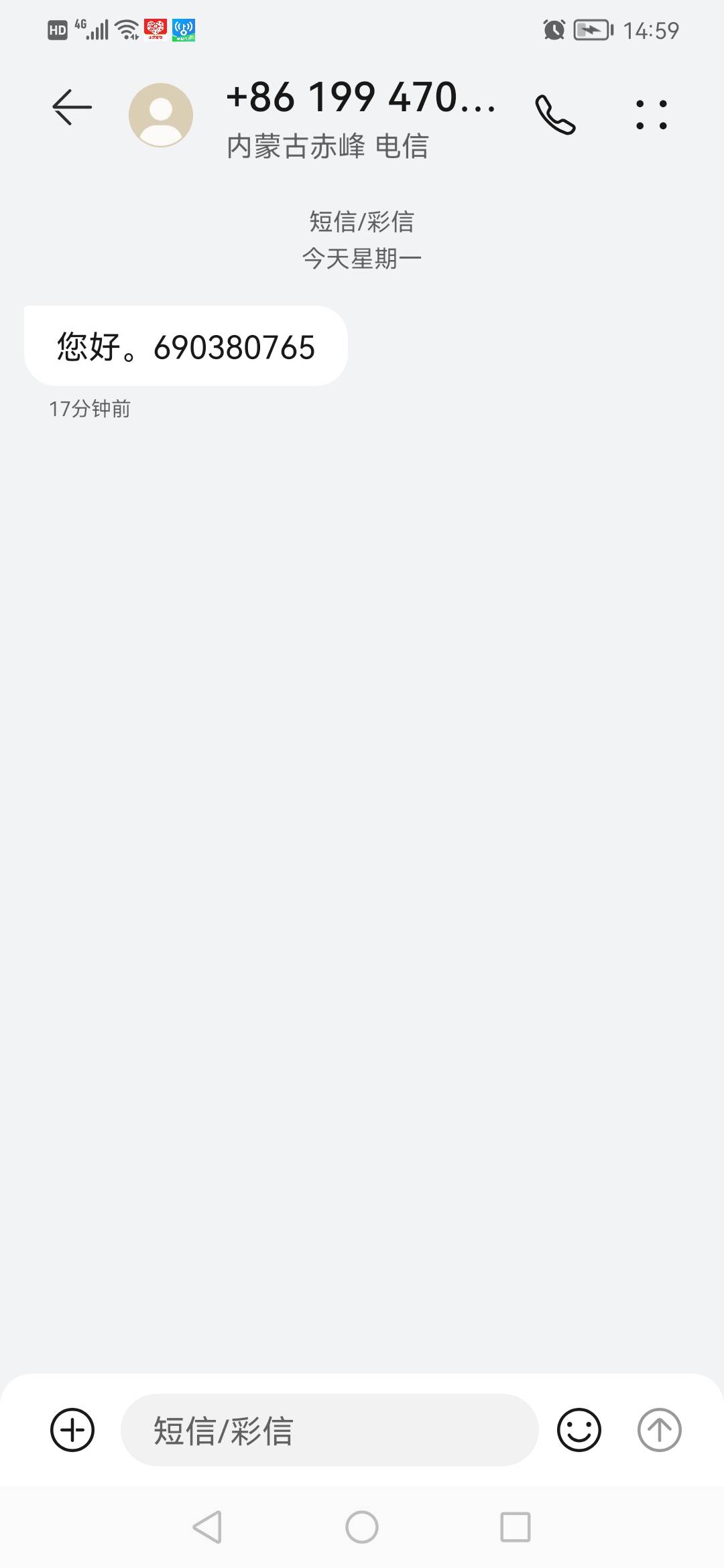 什么意思？

47 / 作者:ahp() / 