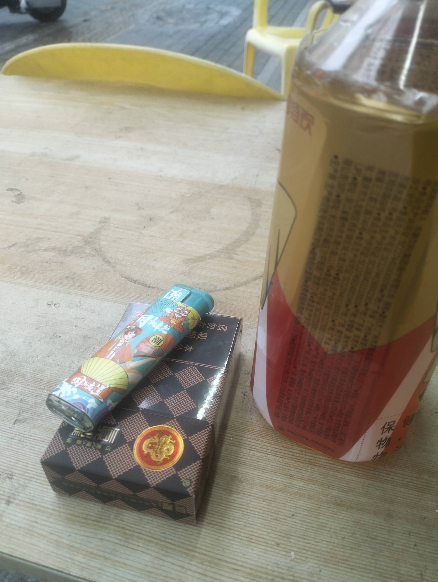 瘫痪了一天刚饿醒，有毛毛吗

53 / 作者:尛•牛•氓 / 