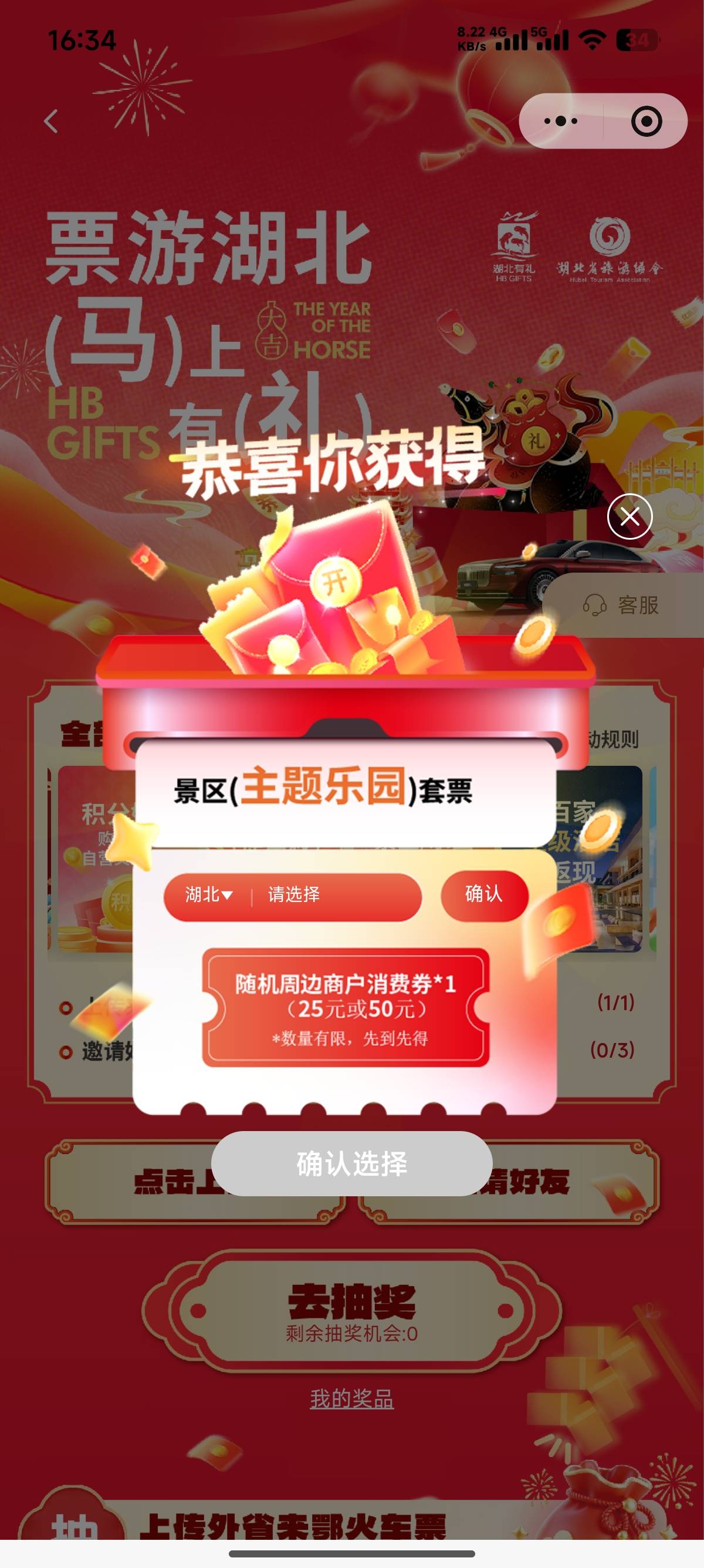 老哥们，有收的吗

52 / 作者:30号 / 