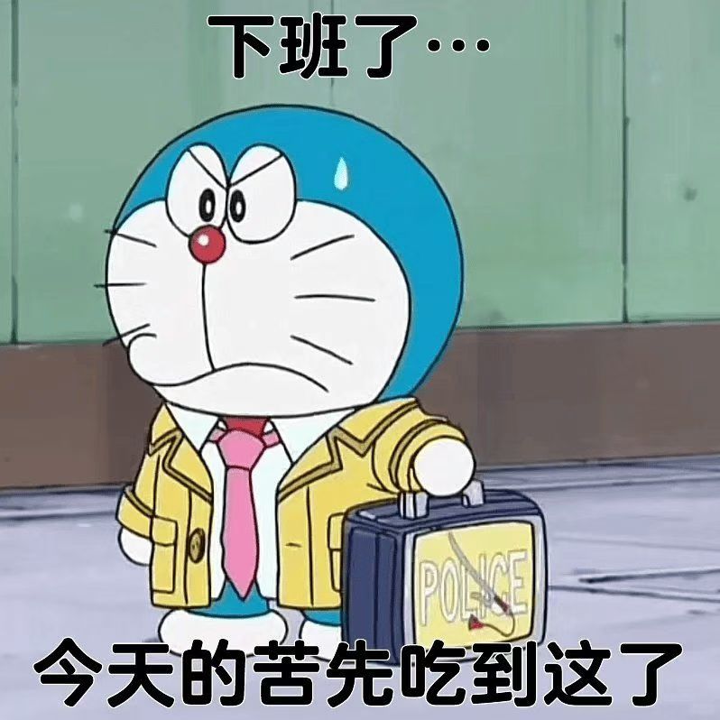 老哥们币王是不是可以提前发十二点截屏发链接，问了客服客服直说十二点开始，这句话是34 / 作者:XBO222 / 