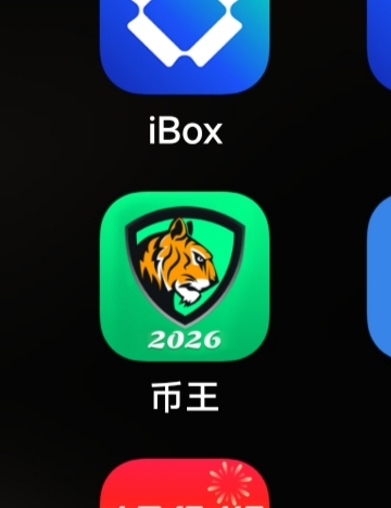 有个老哥说下载移动云手机，然后在里面下载b王，W视反炸，稳不稳？害怕给我打电话↑门27 / 作者:太上皇上 / 