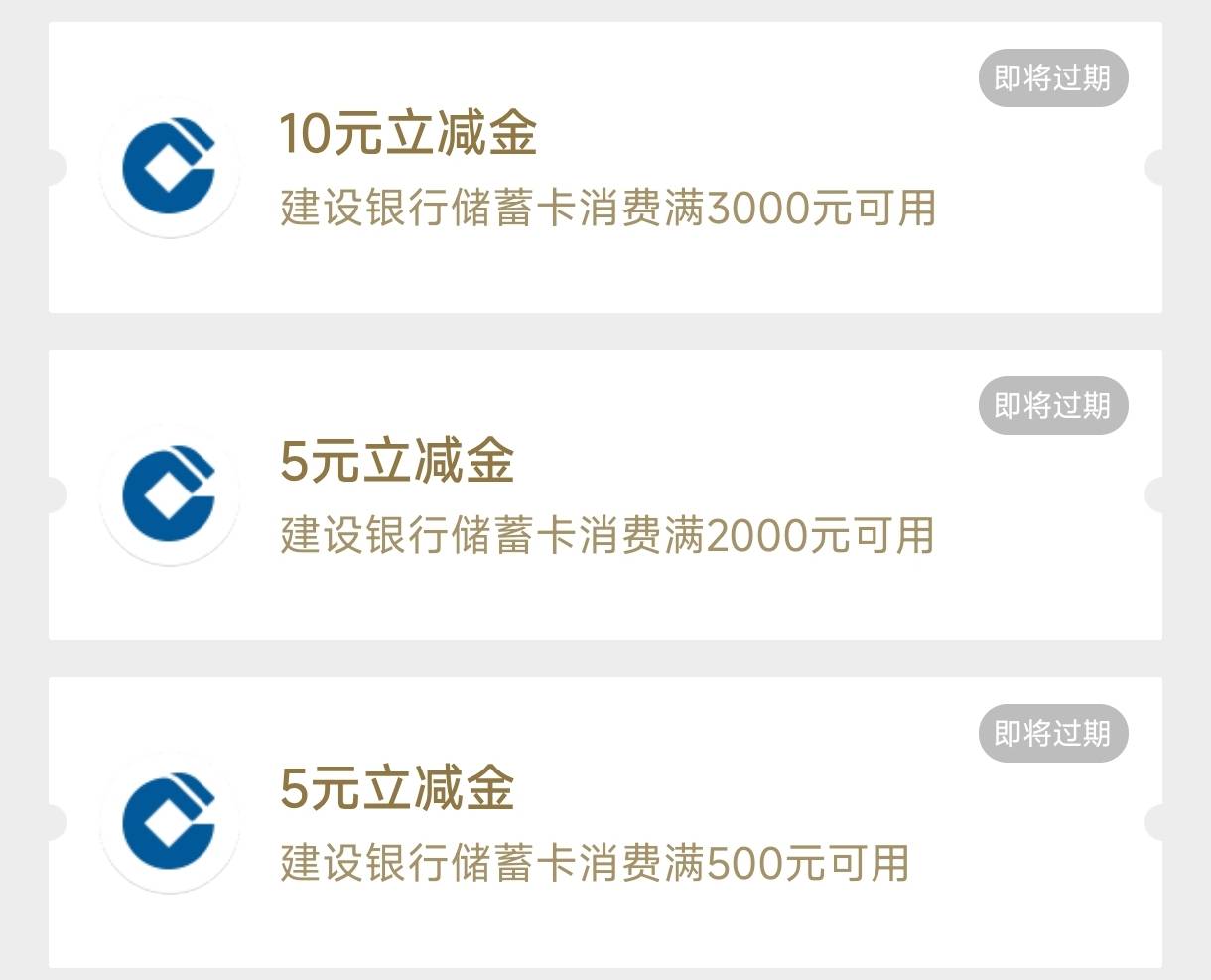 老哥们值得T吗？今天过期了

30 / 作者:几把毛都没有绝望了 / 