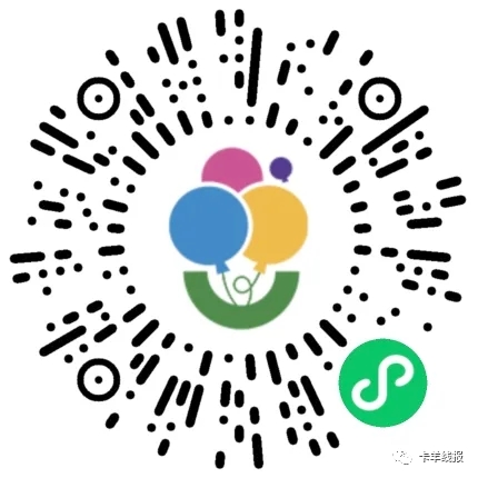 快扫码定位开封抽1-50元立减金



非大概率中，满68可抽
33 / 作者:卡羊线报 / 