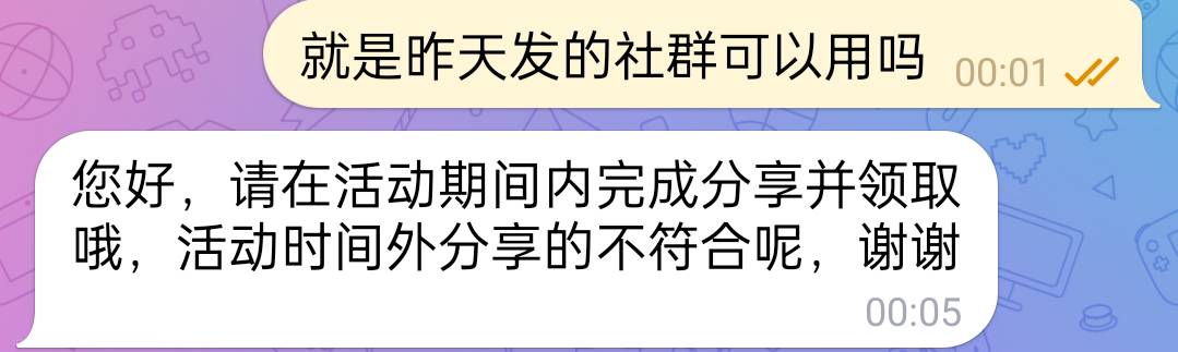 重新发吧

49 / 作者:白斑乌贼 / 