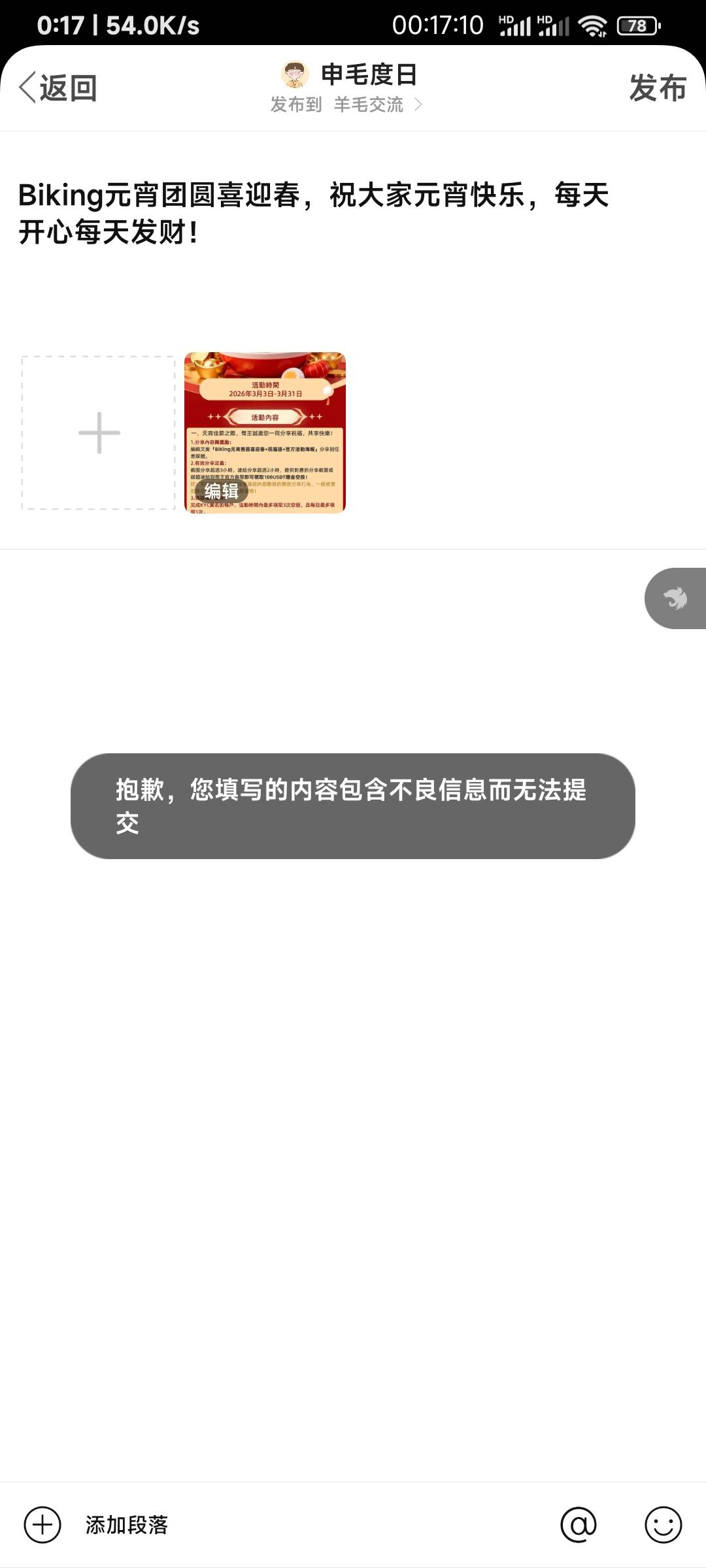 卡农不准发币王了吗

8 / 作者:申毛度日 / 