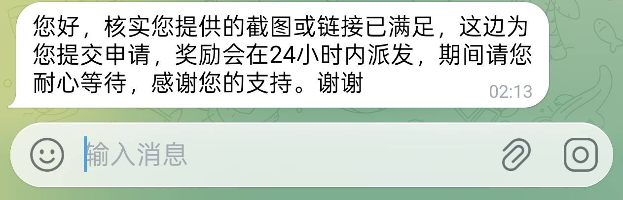 币王可以去申请了

100 / 作者:翻车了 / 