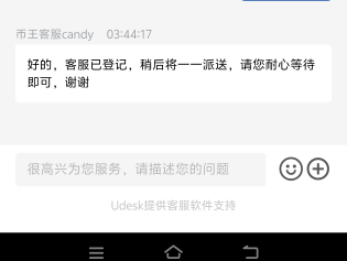 没了

0 / 作者:大王不要不要 / 