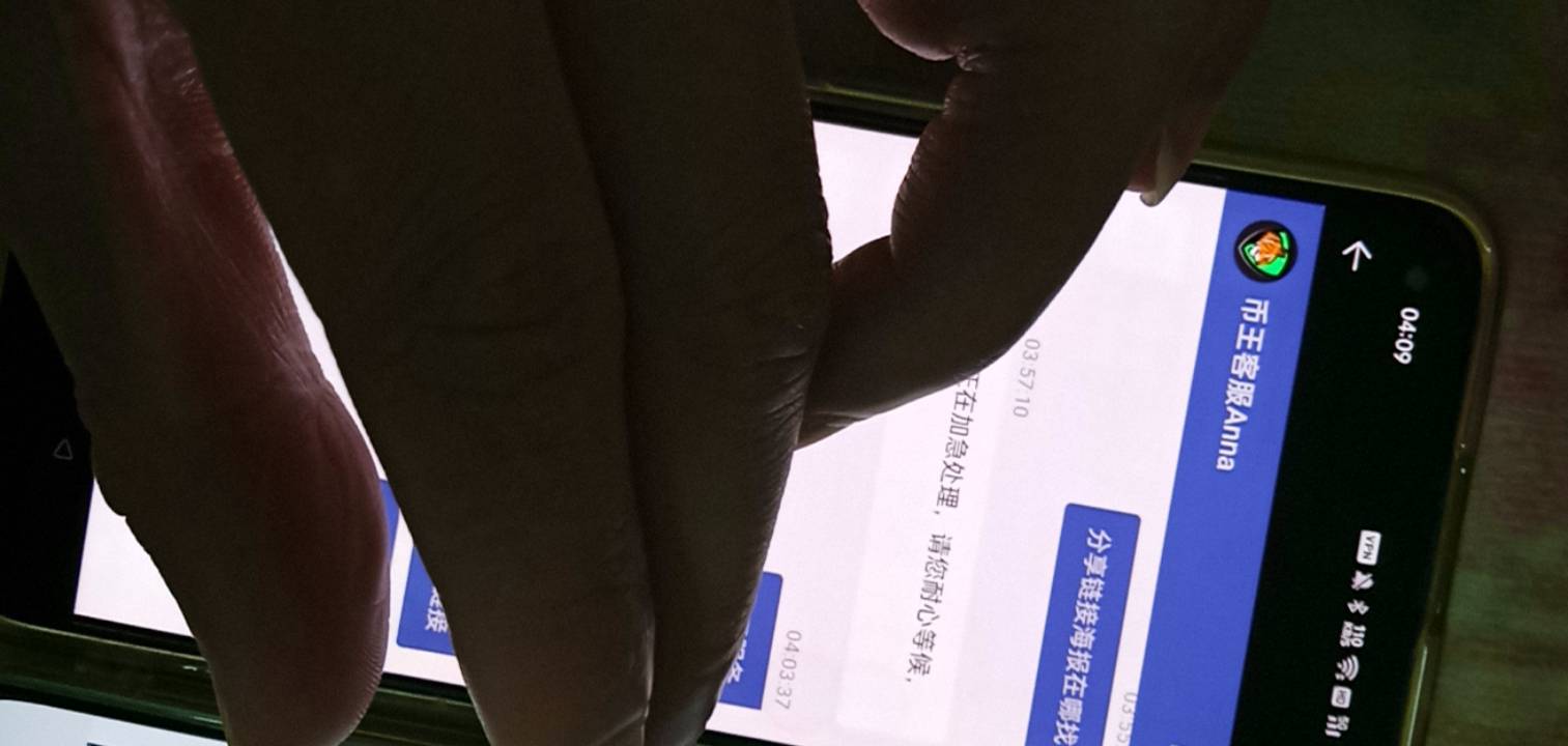 客服我d都不d你发过去几分钟都不带回的

35 / 作者:你家徐大爷 / 