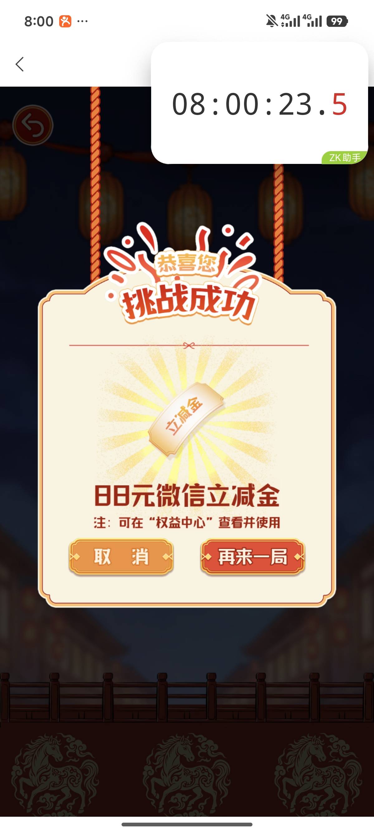 运

32 / 作者:d哈哈哈哈哈 / 