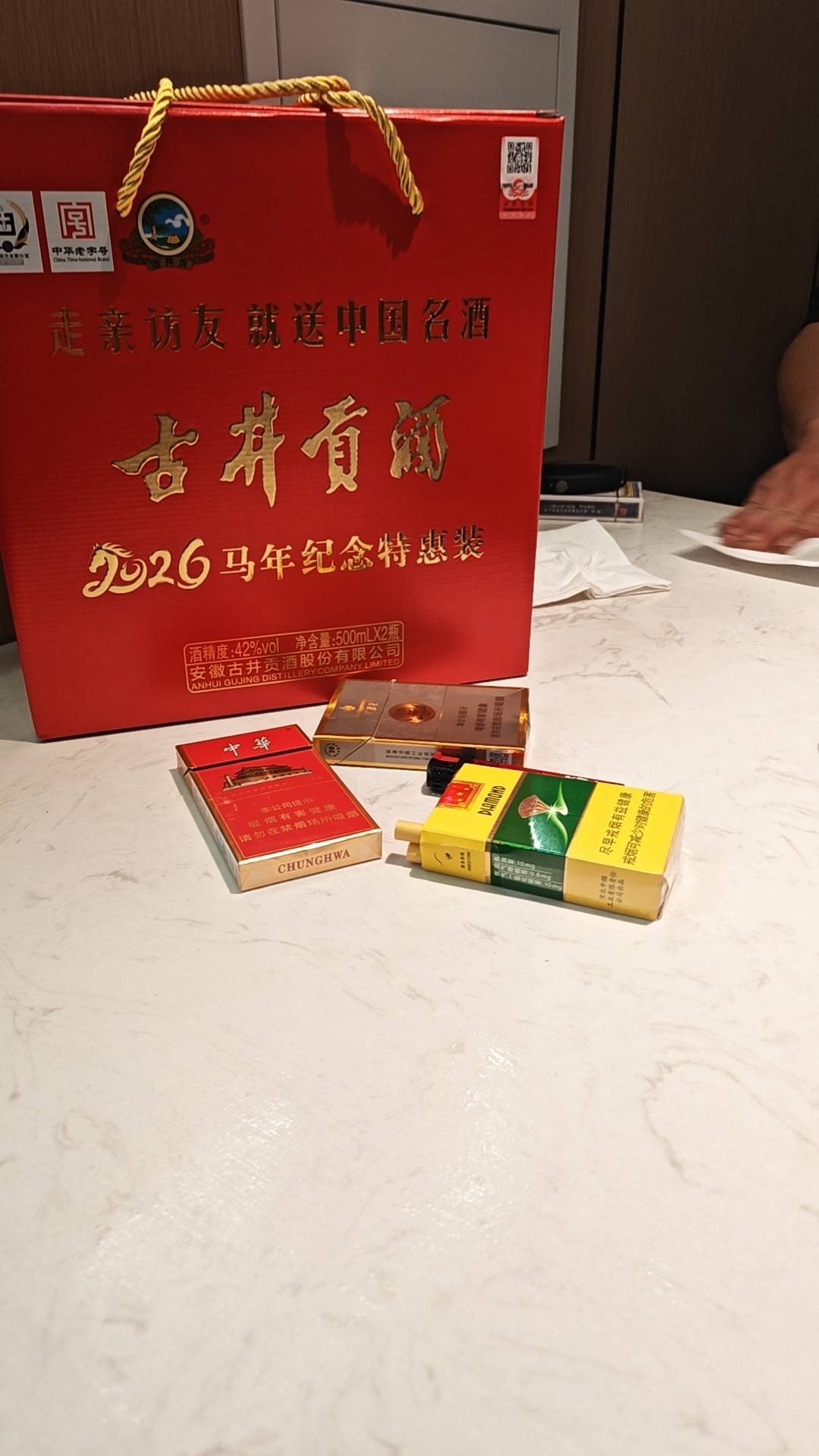 河北工行9点元宵节活动准备66

9 / 作者:卡农话事人 / 