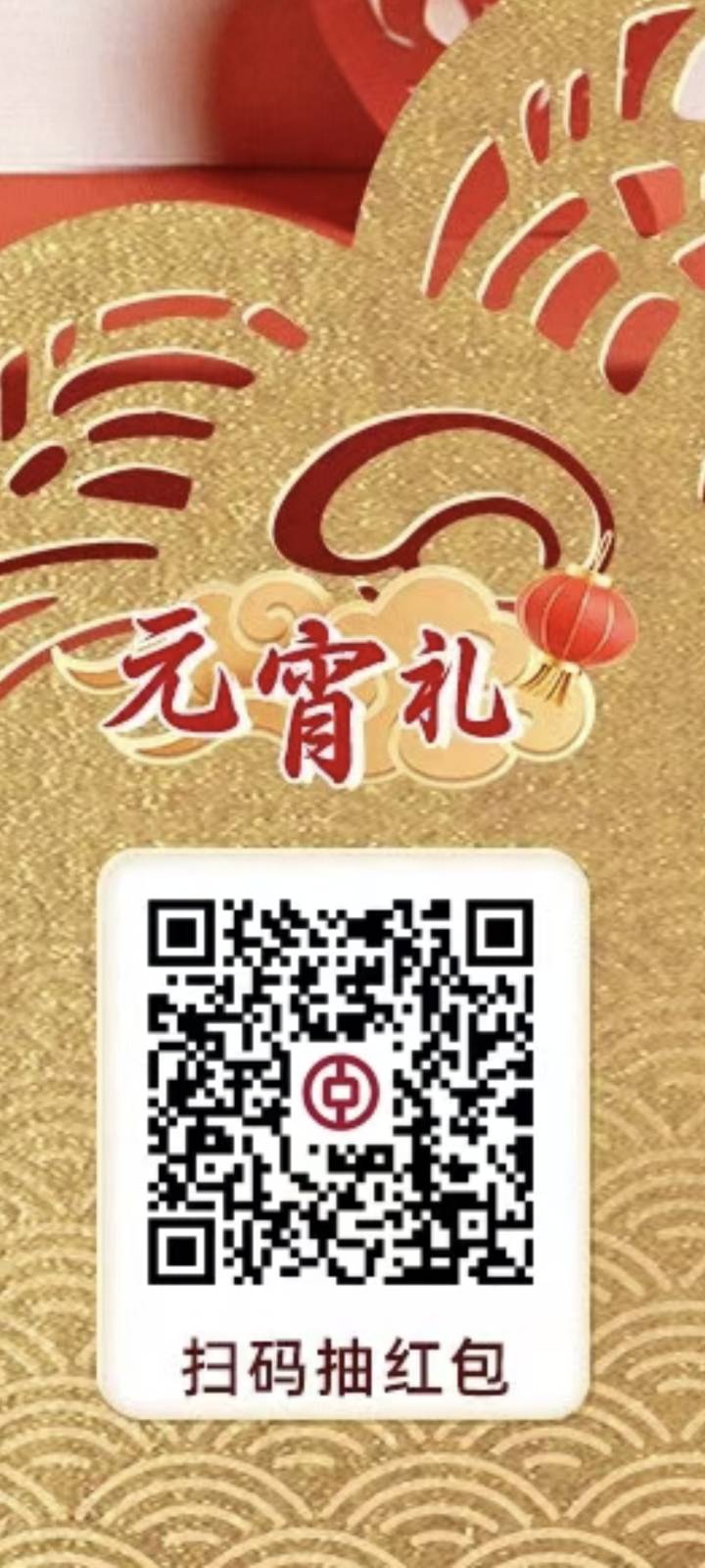 广东中行多V多申请

80 / 作者:嫦源87 / 