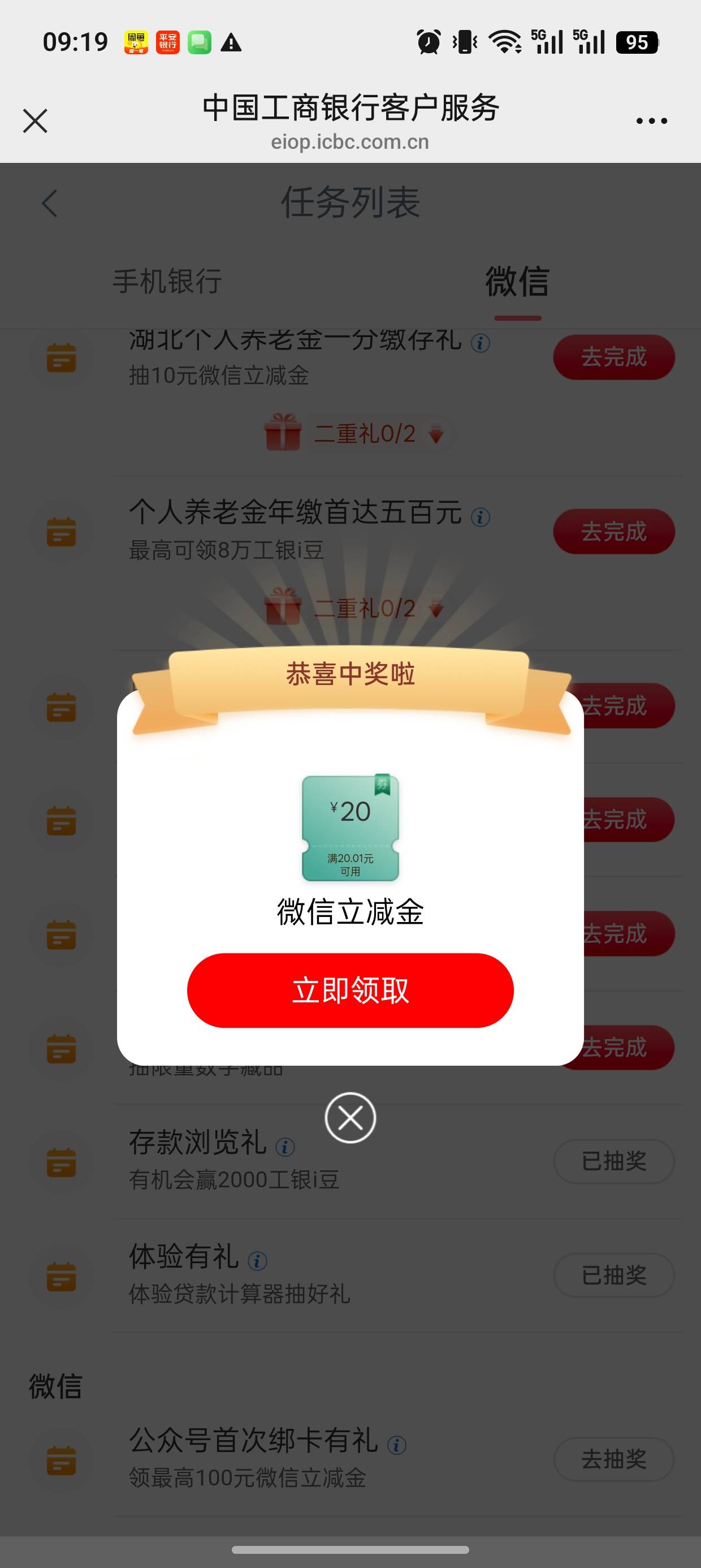 贵州绑新v

90 / 作者:闲鱼乖 / 