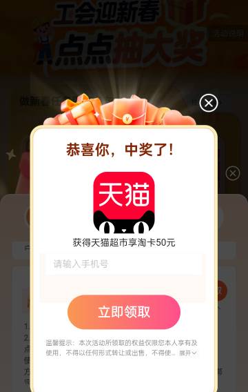 奈雪16出 天猫45出 要的留


8 / 作者:外酥里嫩 / 