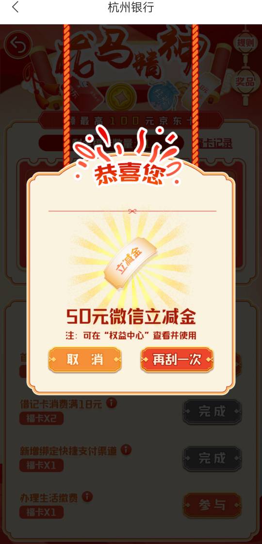 哈哈哈

98 / 作者:有痔不在年糕 / 