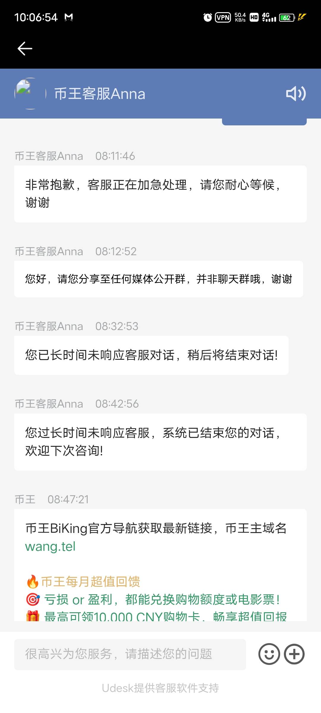 这个怎么分享呀？老哥们，分享飞机群聊qq群都不行

7 / 作者:风筝v / 