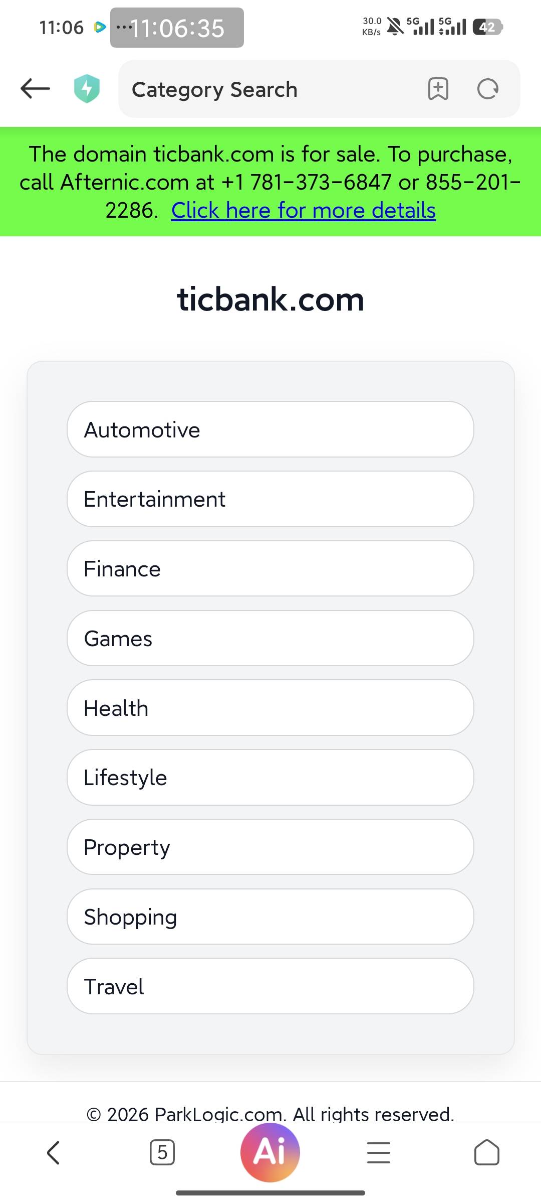 中信拉人入口没了

90 / 作者:南夏有木 / 