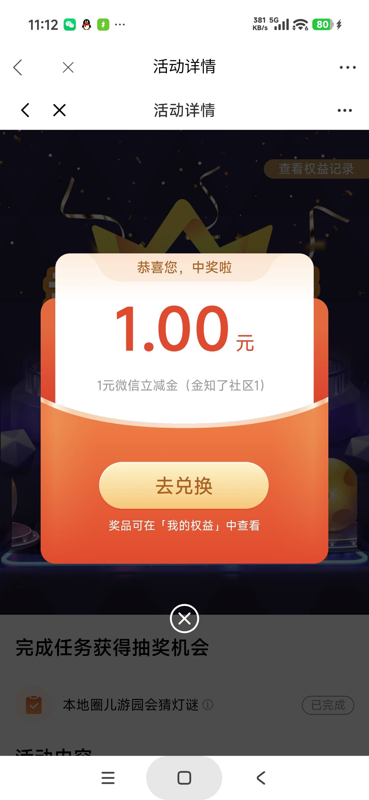 光大1

92 / 作者:富士山下147 / 