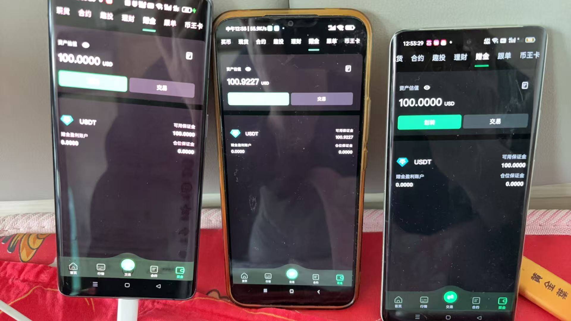 到了3个！设置好止损止盈，先对刷2个

56 / 作者:图谋i / 